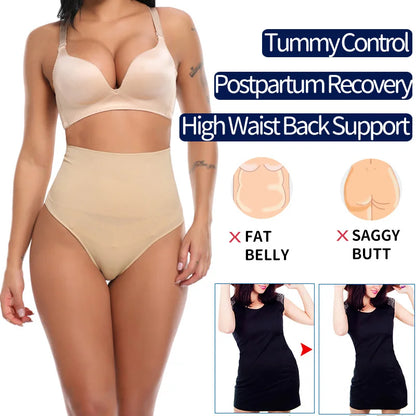 Last Day Promotion 60% OFF | BELLA™ Tummy Tightening / But Lifting Thong